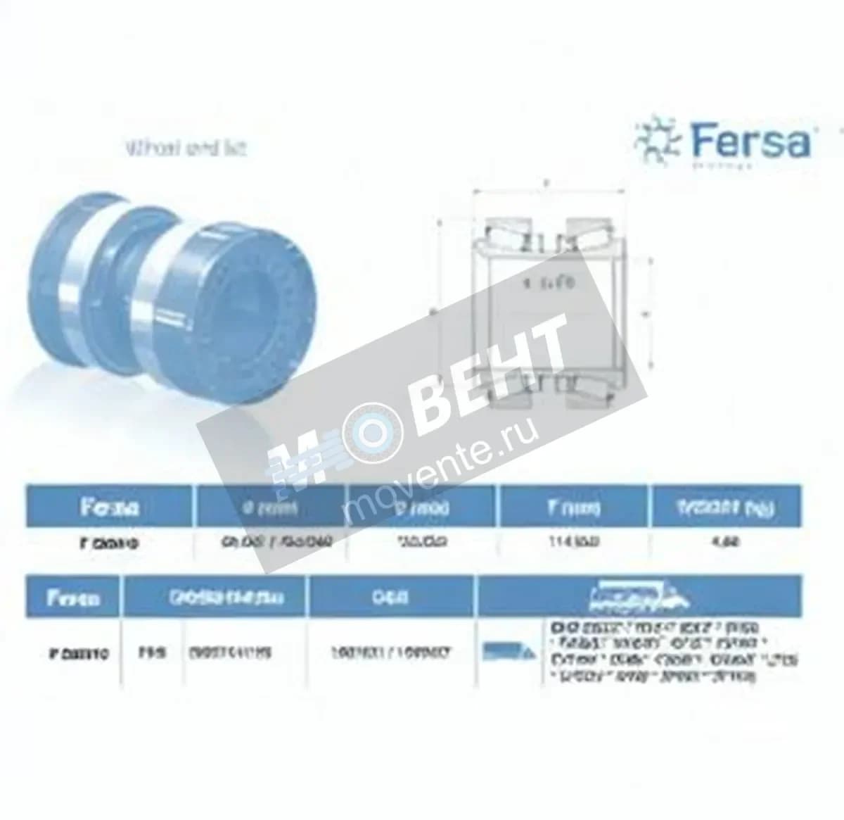 ASFERSA F200016-ASFERSA - Image 1