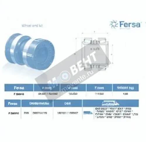 ASFERSA F200016-ASFERSA - Image 1