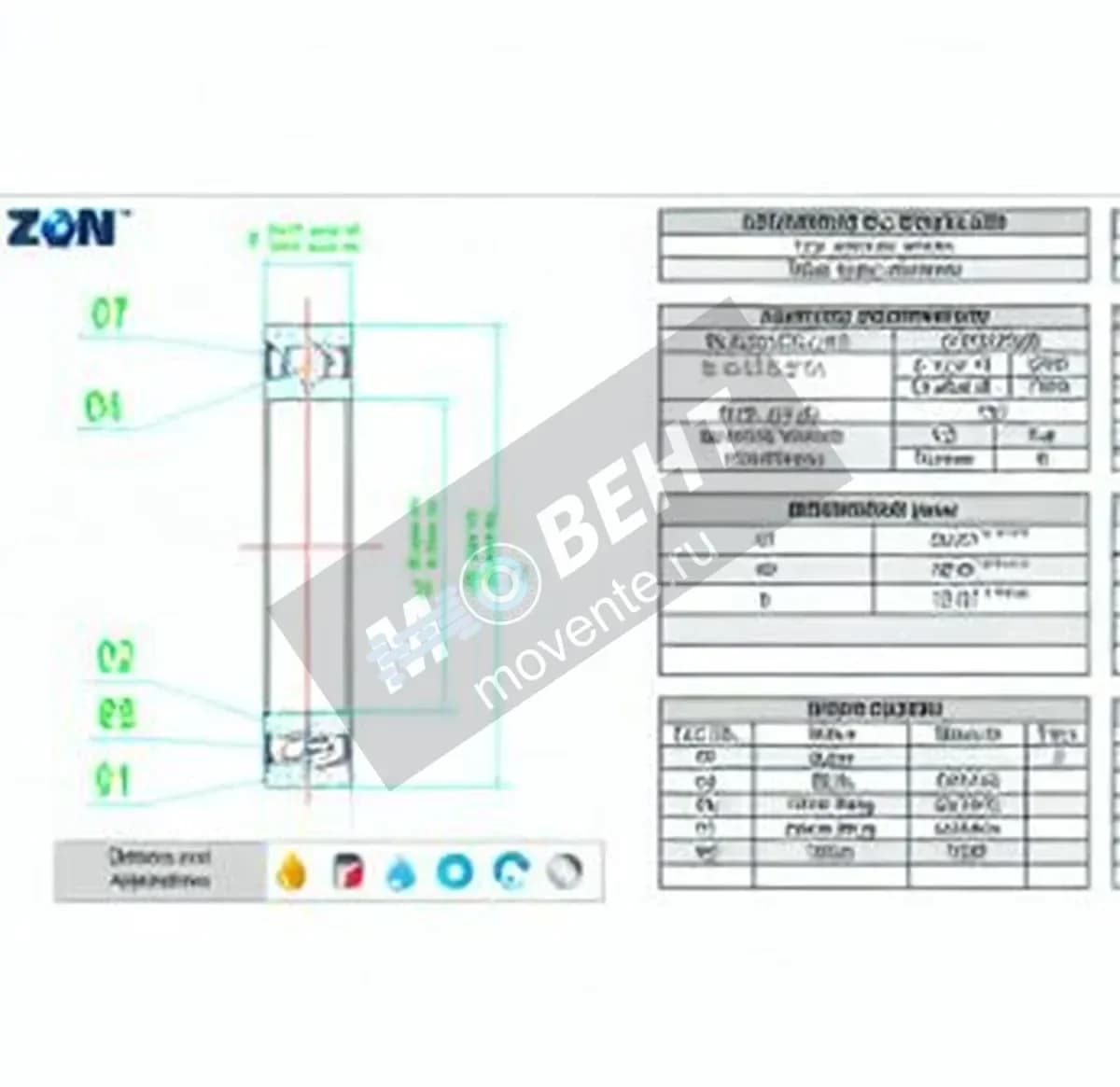 ZEN S61812-2RS-ZEN - Image 1