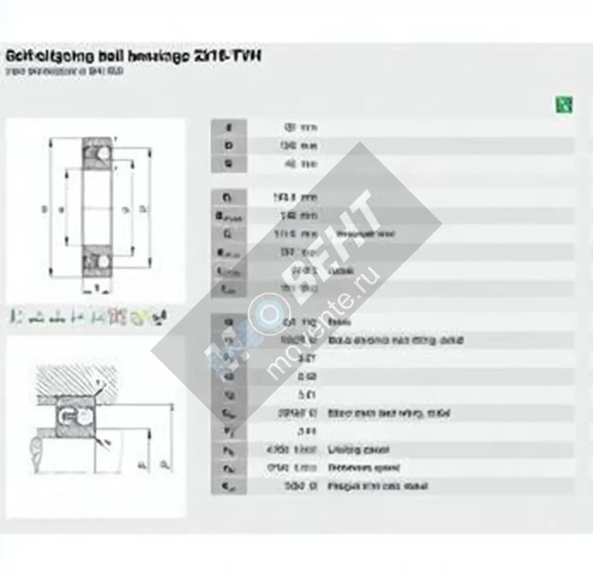 FAG 2218-TVH-FAG - Image 1