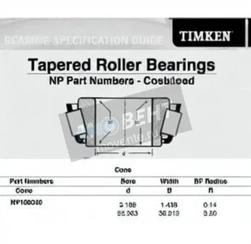 TIMKEN NP108340-TIMKEN - Image 1