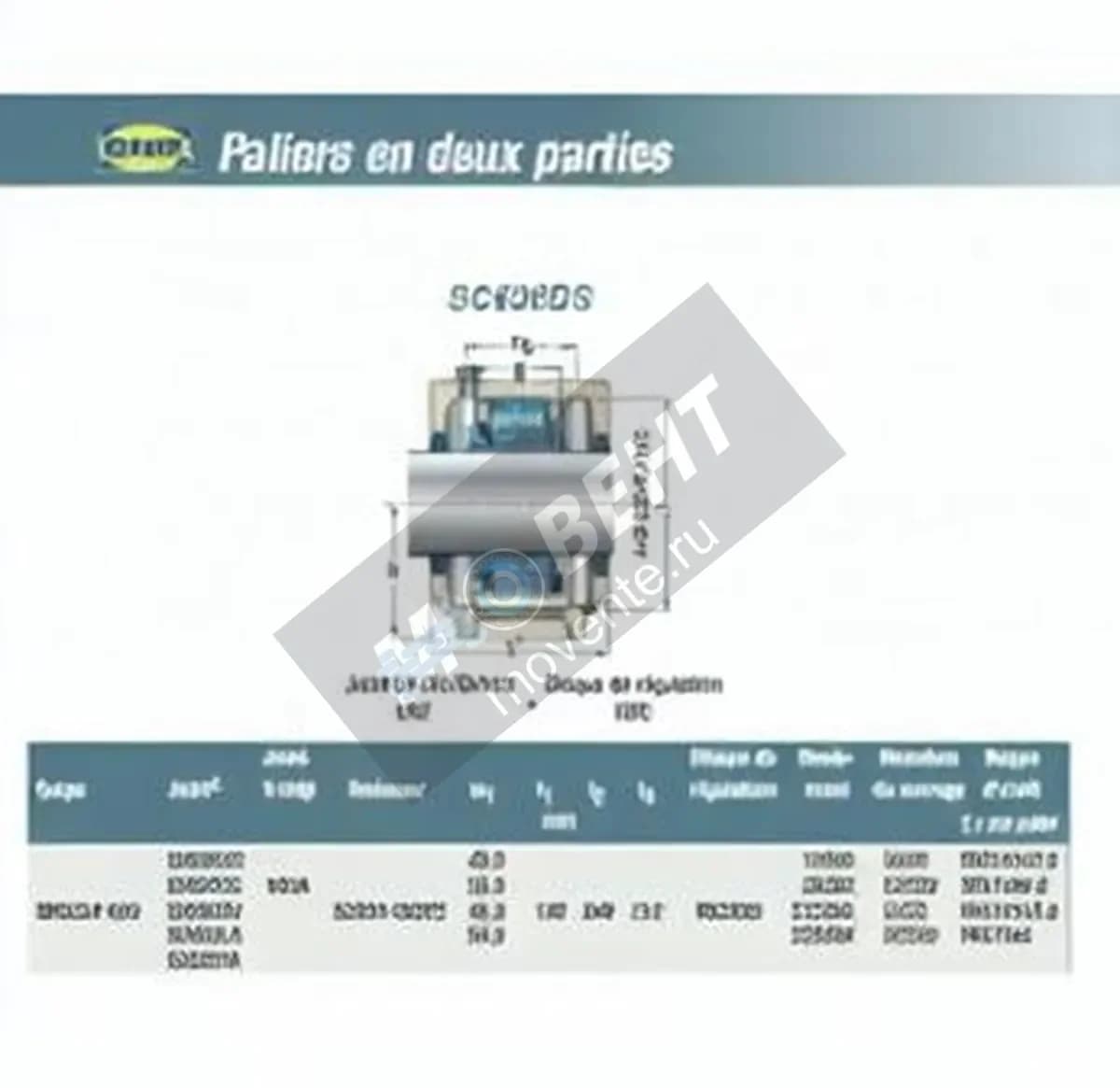 SNR SC620DS-SNR - Image 1