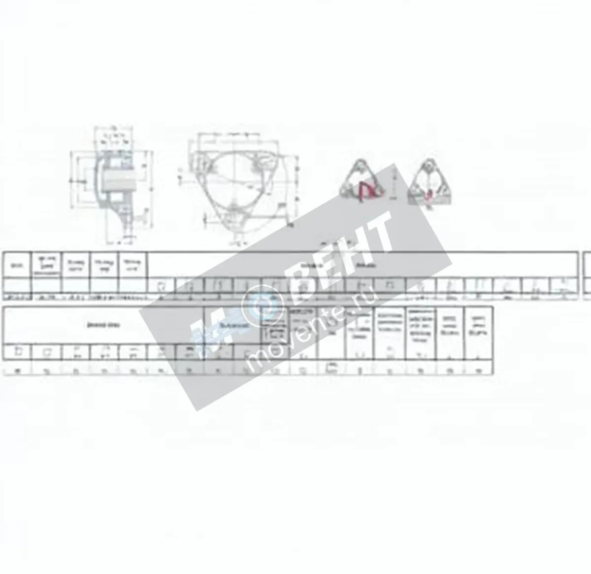 SKF FNL-512-B-2212-K-H312-SKF - Image 1