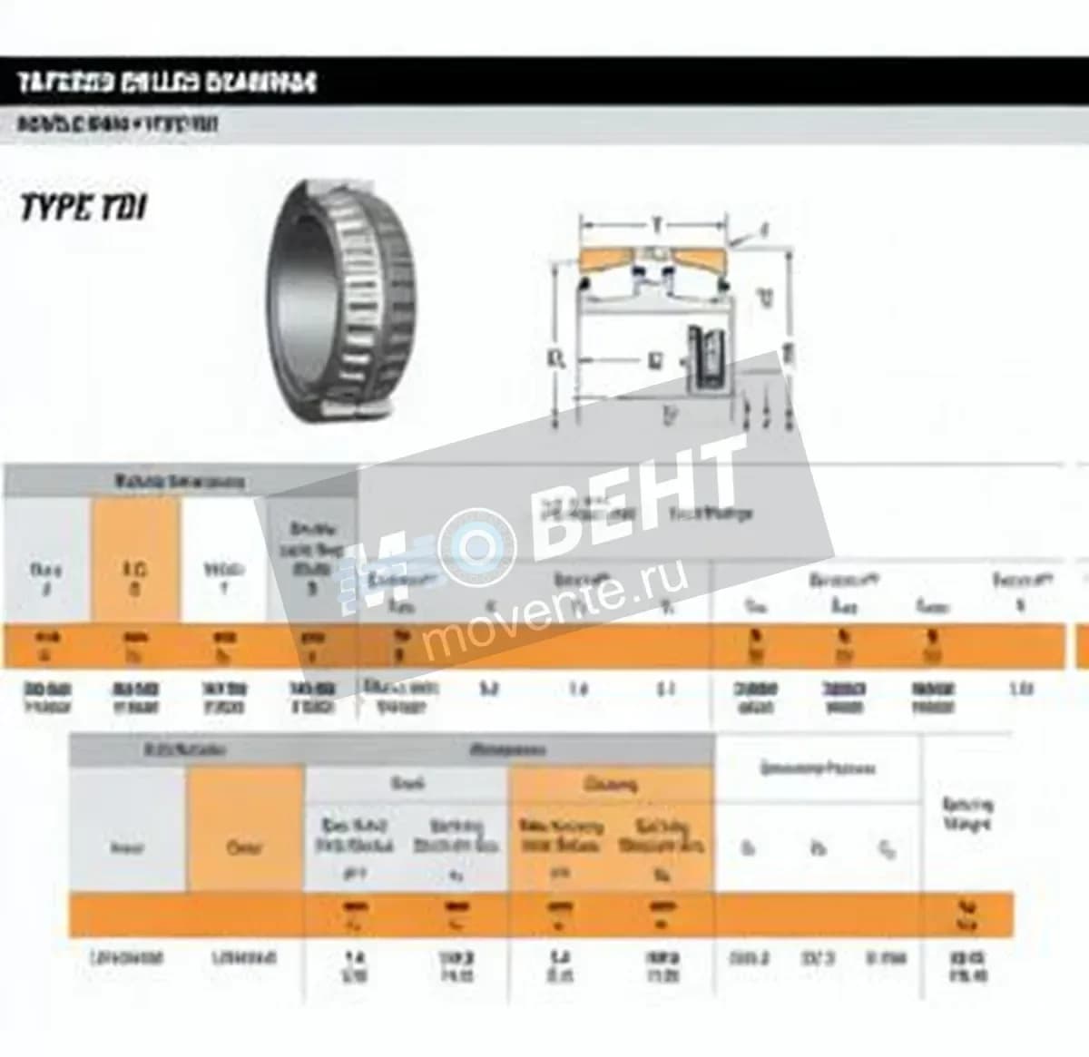 TIMKEN LM763449D-LM763410-TIMKEN - Image 1
