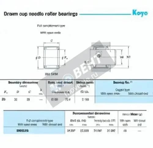 JTEKT BM2526-JTEKT - Image 1