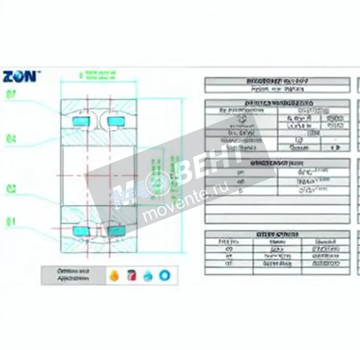 ZEN 1317-ZEN - Image 1