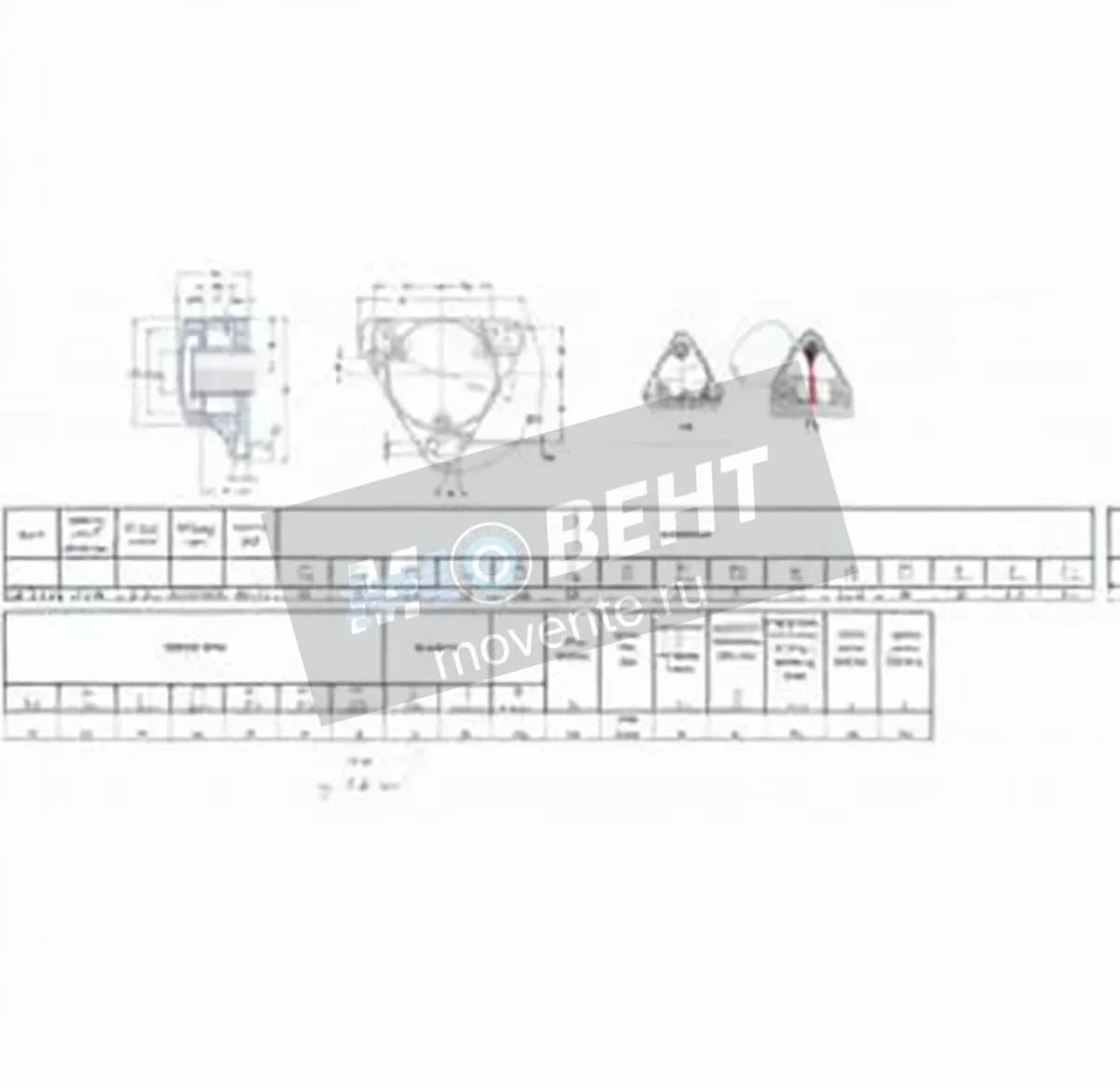 SKF FNL-511-A-2211-K-H311-SKF - Image 1