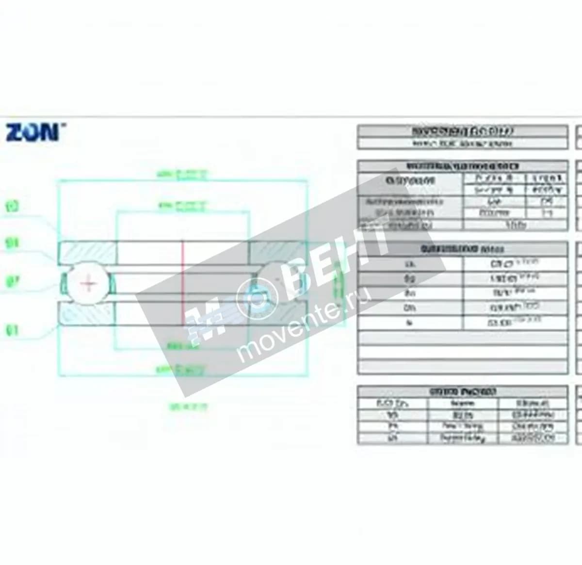 ZEN 51217-ZEN - Image 1