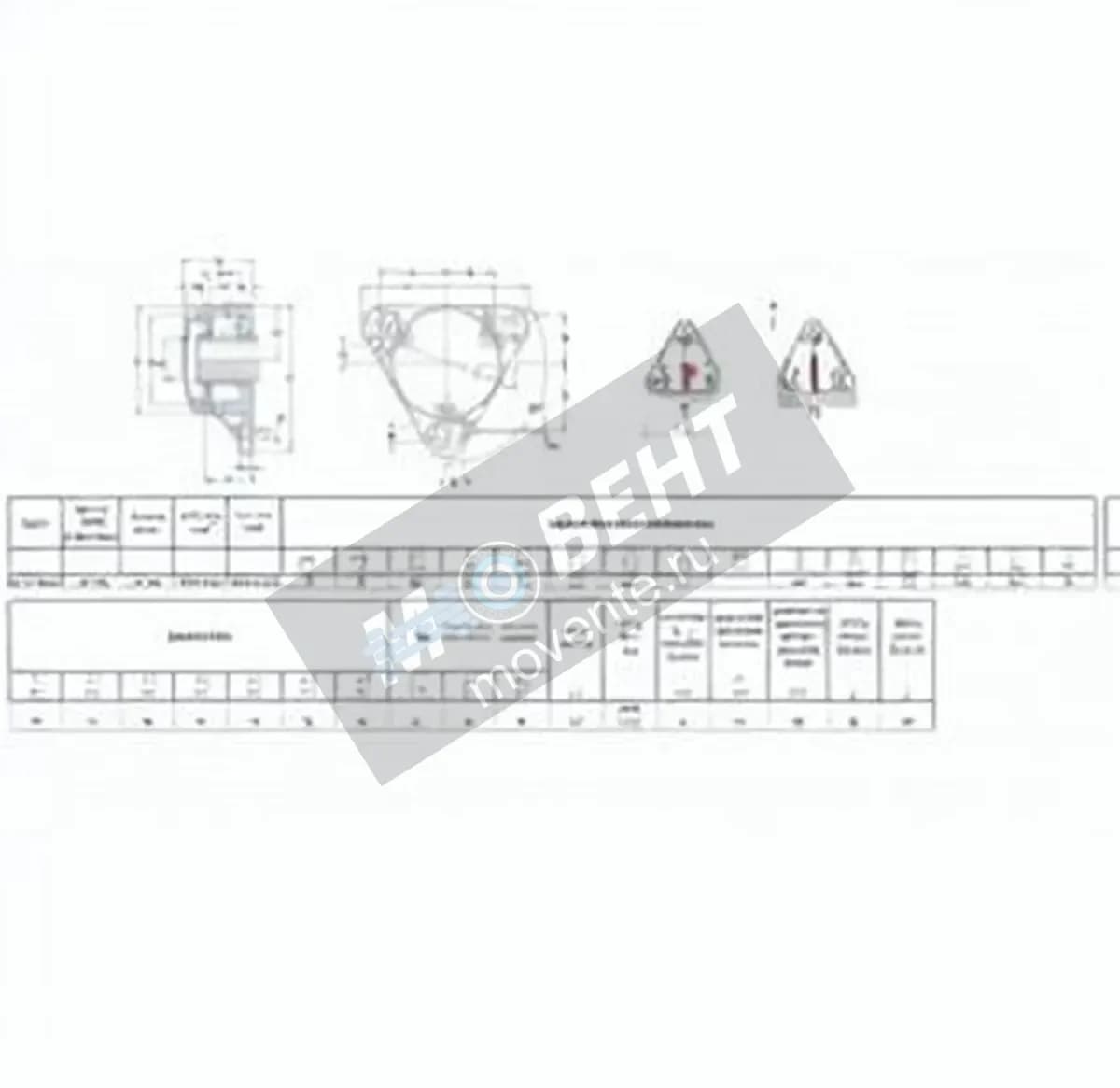 SKF FNL-508-B-1208-K-H208-SKF - Image 1