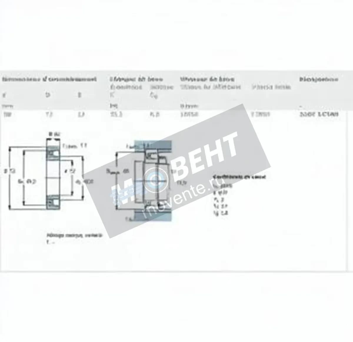 SKF 2207-EKTN9-SKF - Image 1
