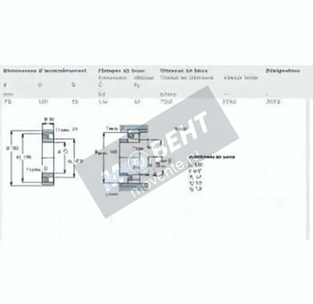 SKF 2315-SKF - Image 1