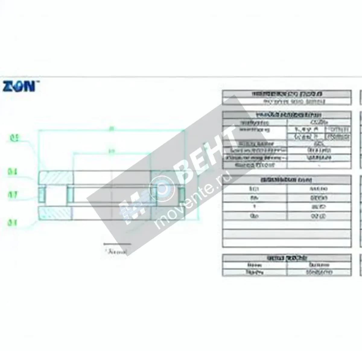 ZEN 81268-M-ZEN - Image 1