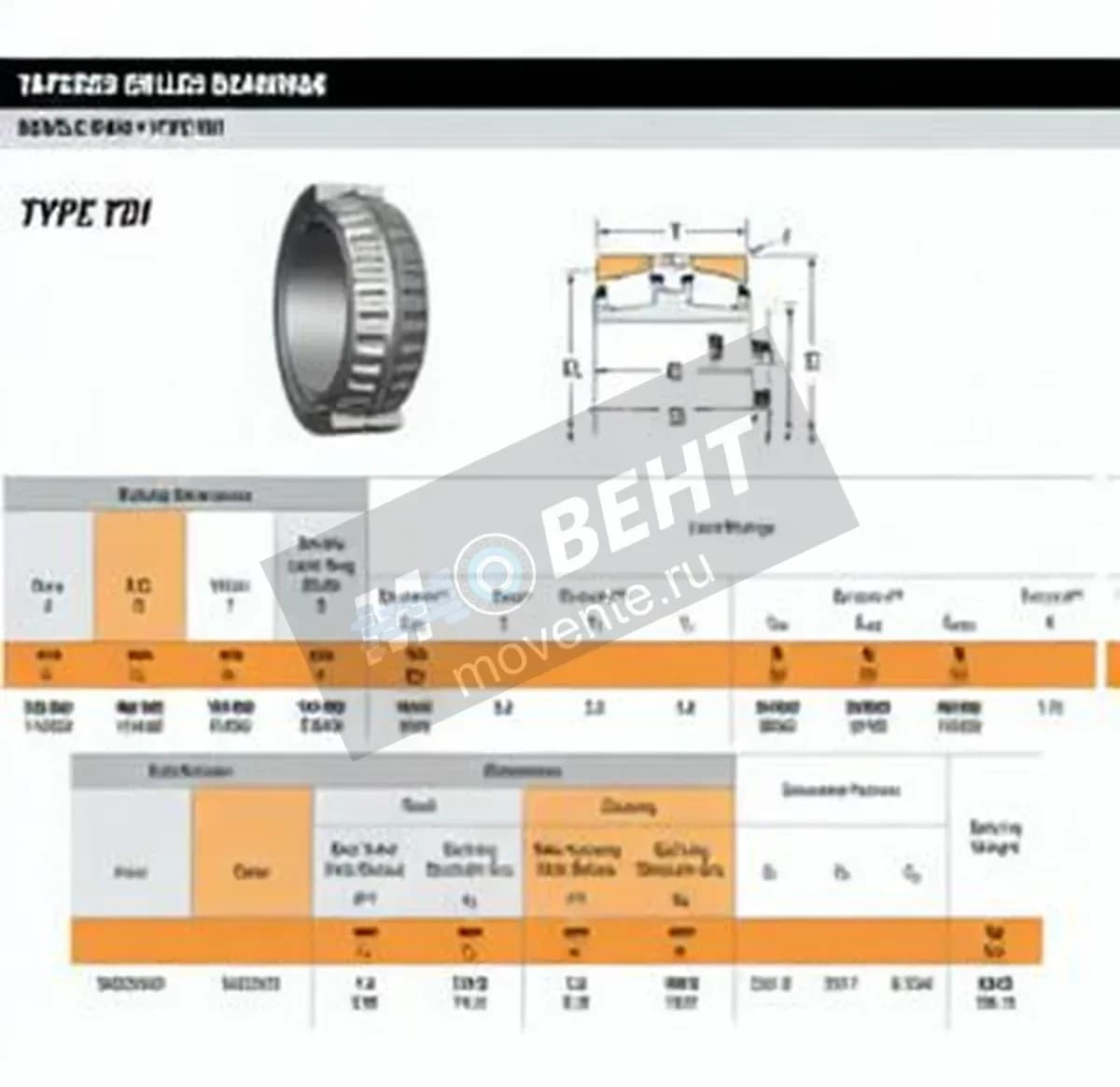 TIMKEN M263349D-M263310-TIMKEN - Image 1