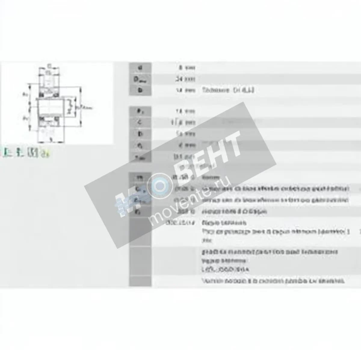INA LFR22-8-6-2RSR-NA-INA - Image 1