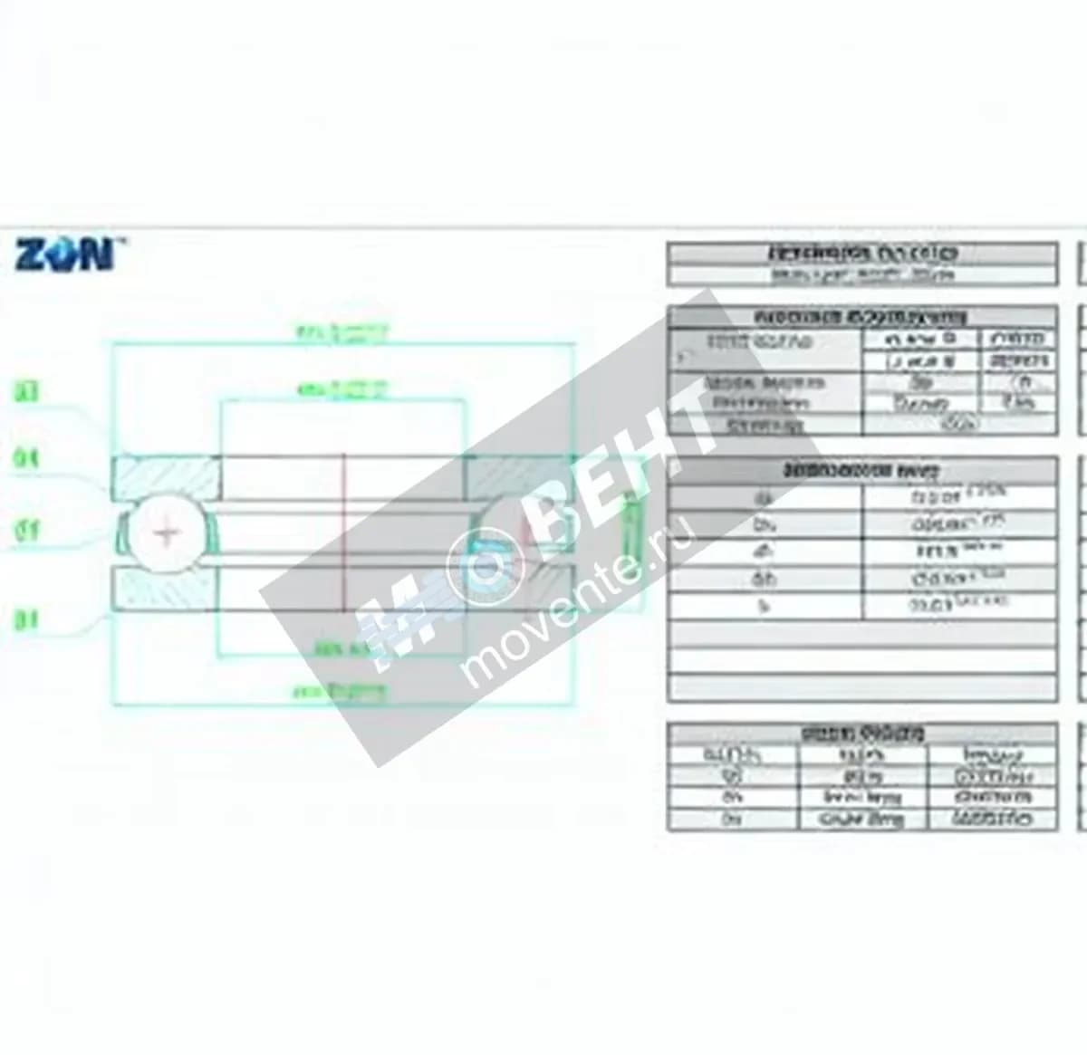 ZEN 51138-ZEN - Image 1