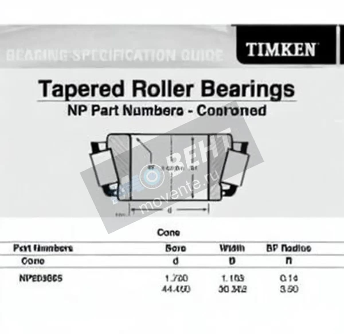 TIMKEN NP555065-TIMKEN - Image 1