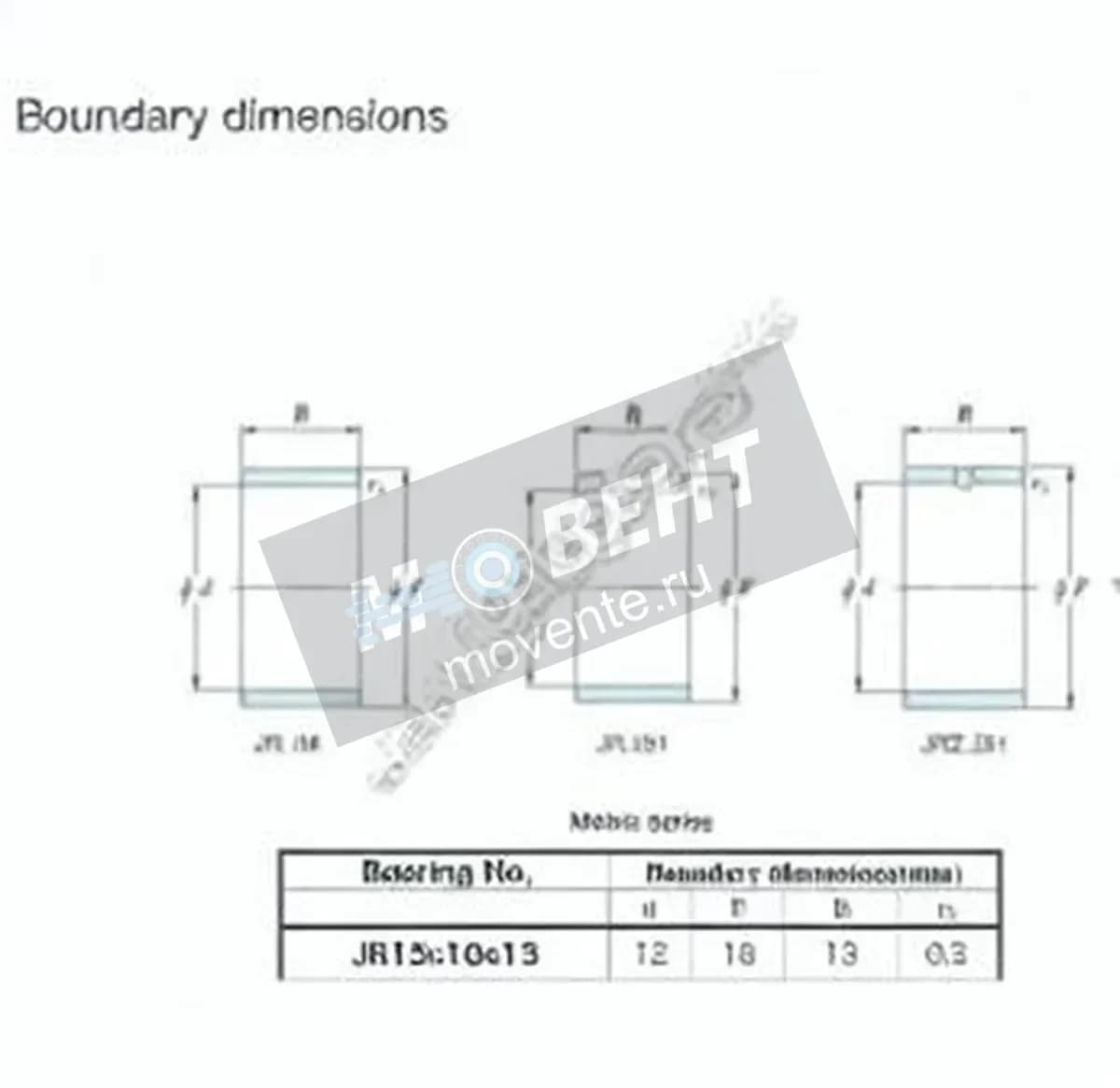 JTEKT JR12X16X13-JTEKT - Image 1