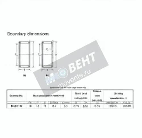 JTEKT BK1010-JTEKT - Image 1