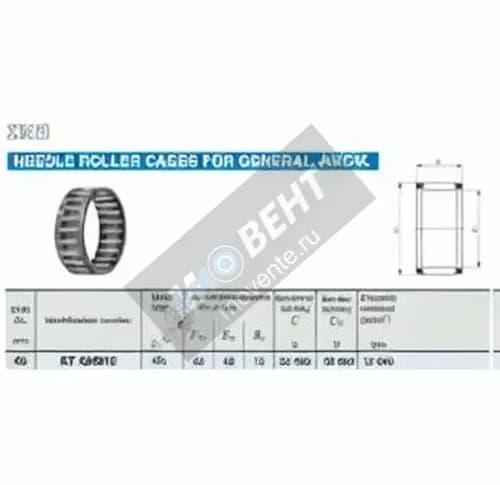 IKO KT424815C3-IKO - Image 1