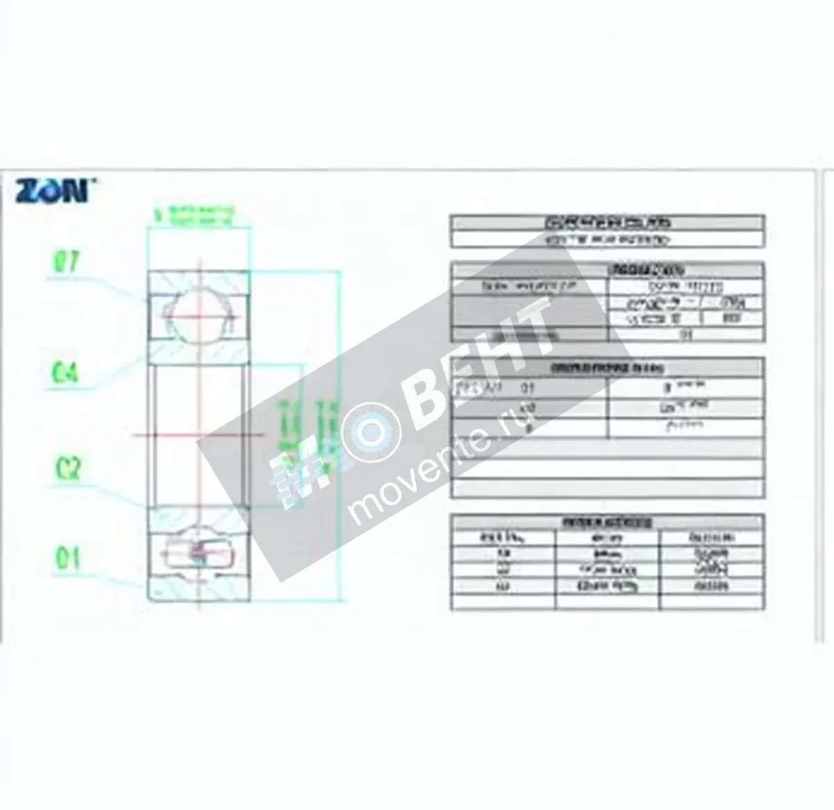 ZEN 608-CE-SI3N4-PTFE-ZEN - Image 1