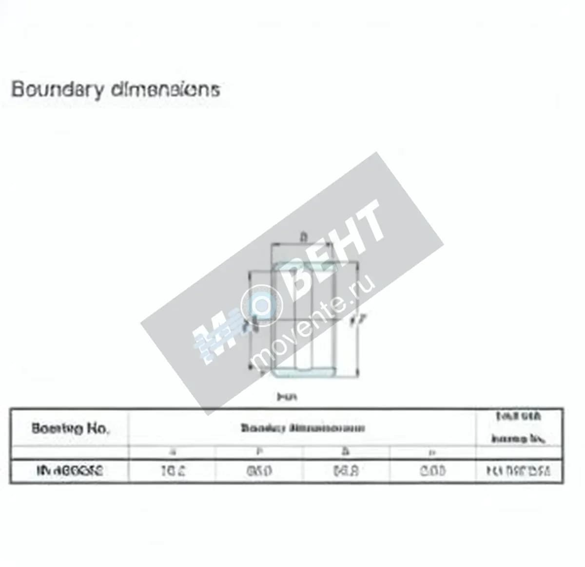 JTEKT IR-48-56-32-JTEKT - Image 1