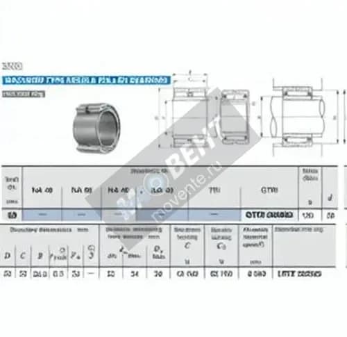IKO GTRI203825-IKO - Image 1