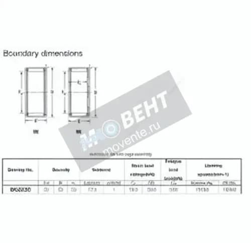 JTEKT BK2020-JTEKT - Image 1