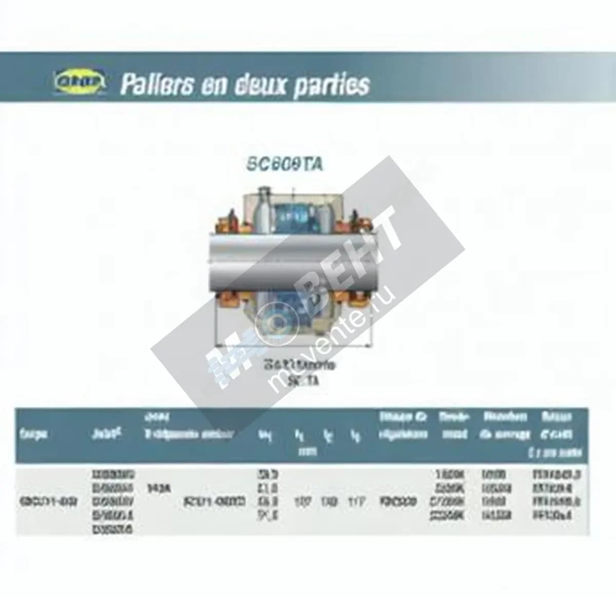 SNR SC609TA-SNR - Image 1