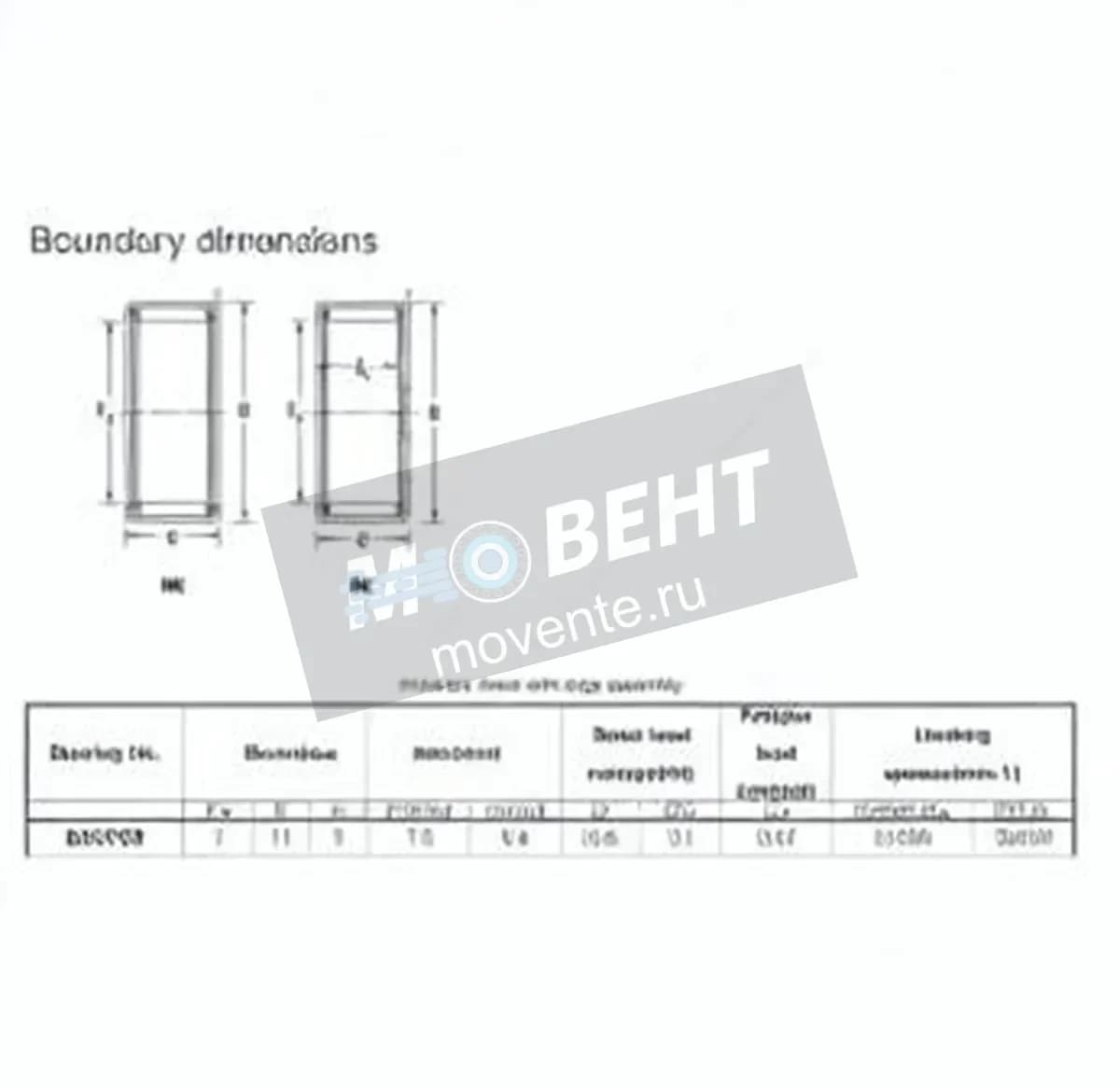 JTEKT BK0709-JTEKT - Image 1