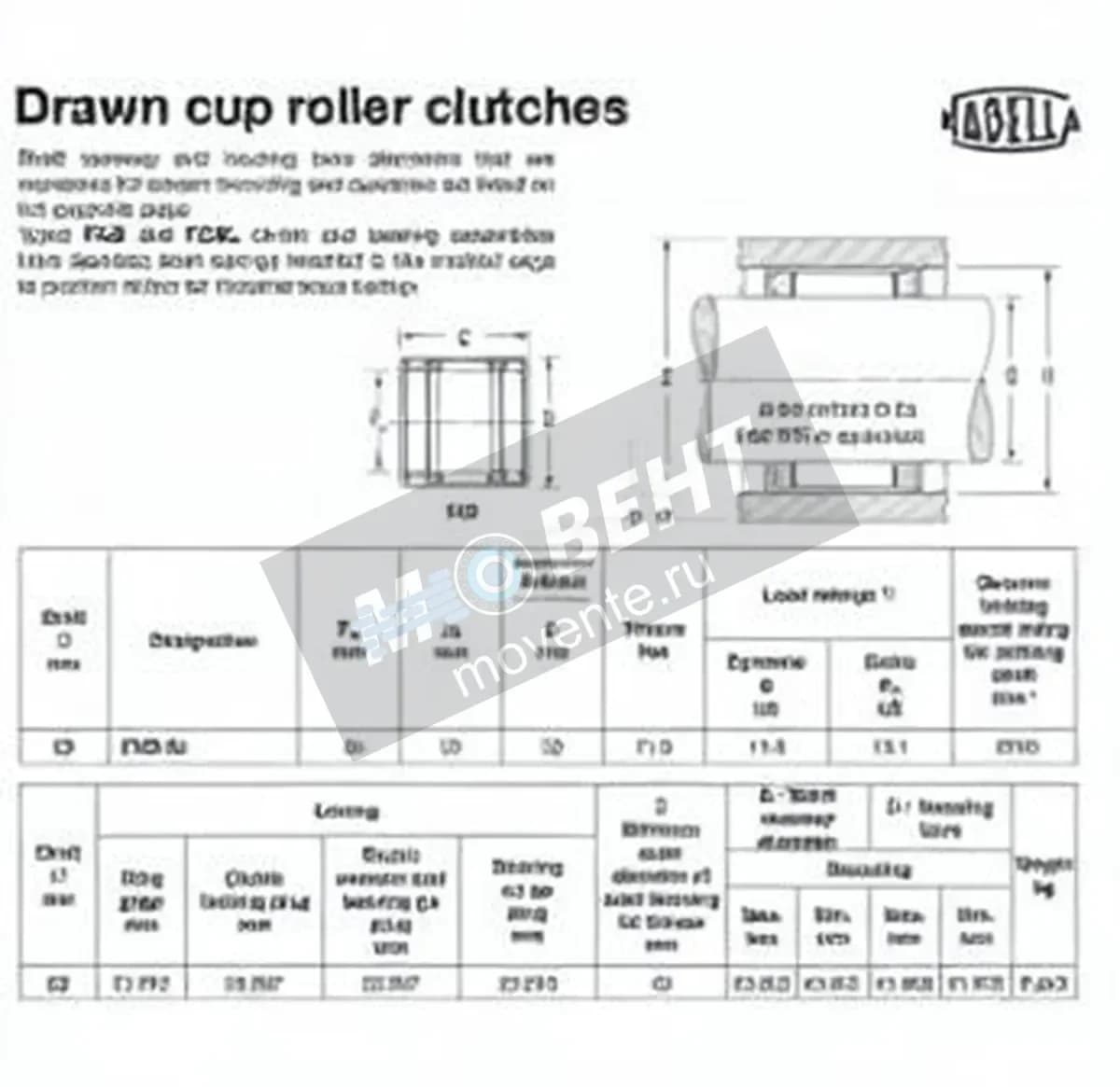 NADELLA FCB-25-NADELLA - Image 1