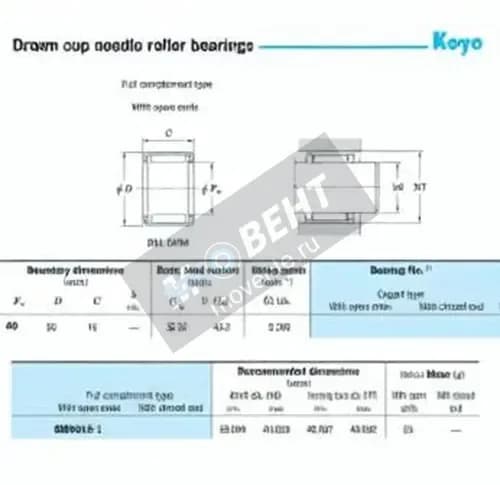 JTEKT BM4015-1-JTEKT - Image 1