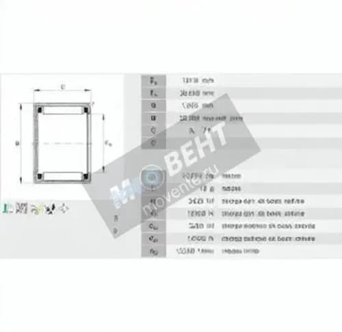INA BCE138-INA - Image 1