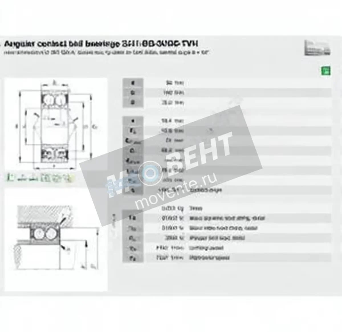 FAG 3211-BD-XL-2HRS-TVH-FAG - Image 1