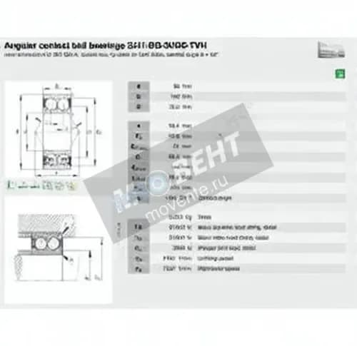 FAG 3211-BD-XL-2HRS-TVH-FAG - Image 1