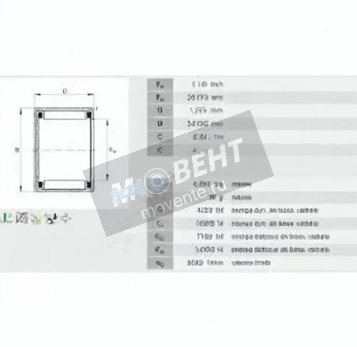 INA BCE1812-INA - Image 1