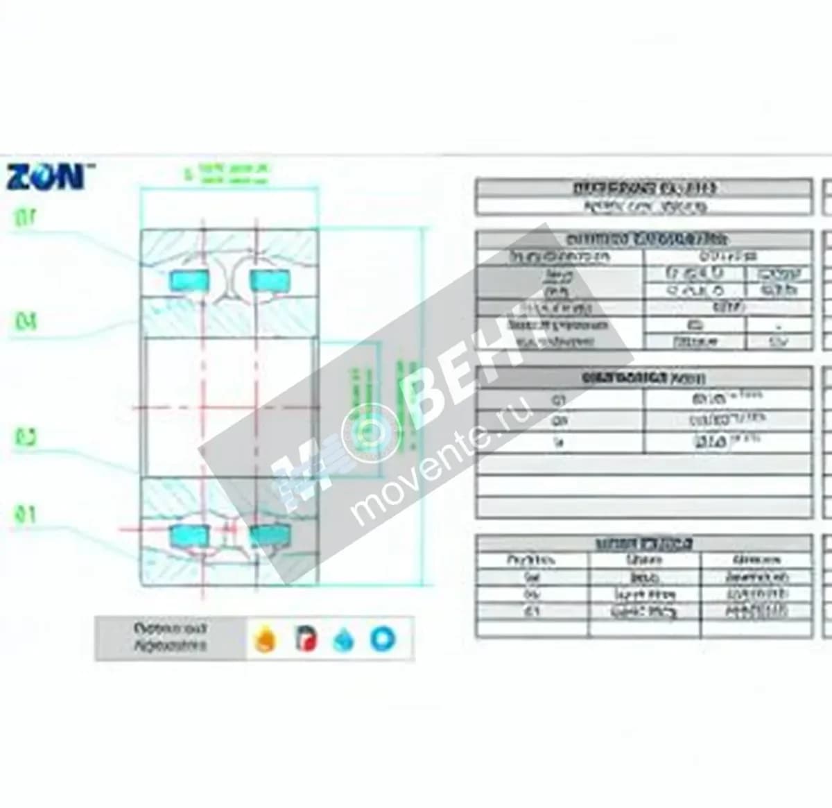 ZEN 2316-ZEN - Image 1