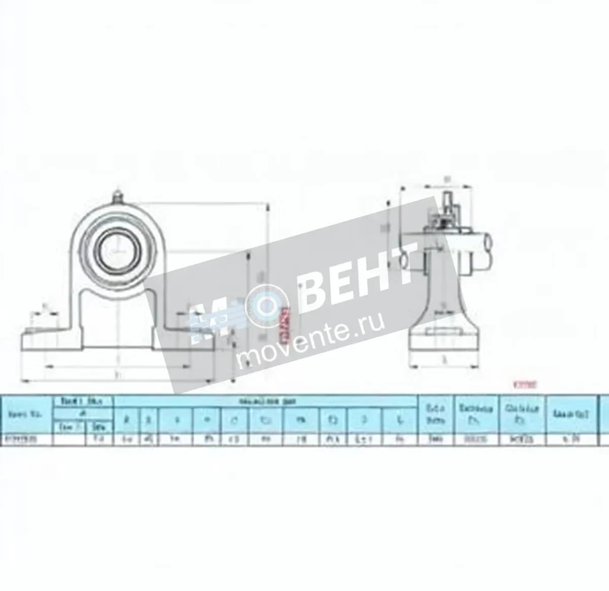 GEN UCPH201 - Image 1