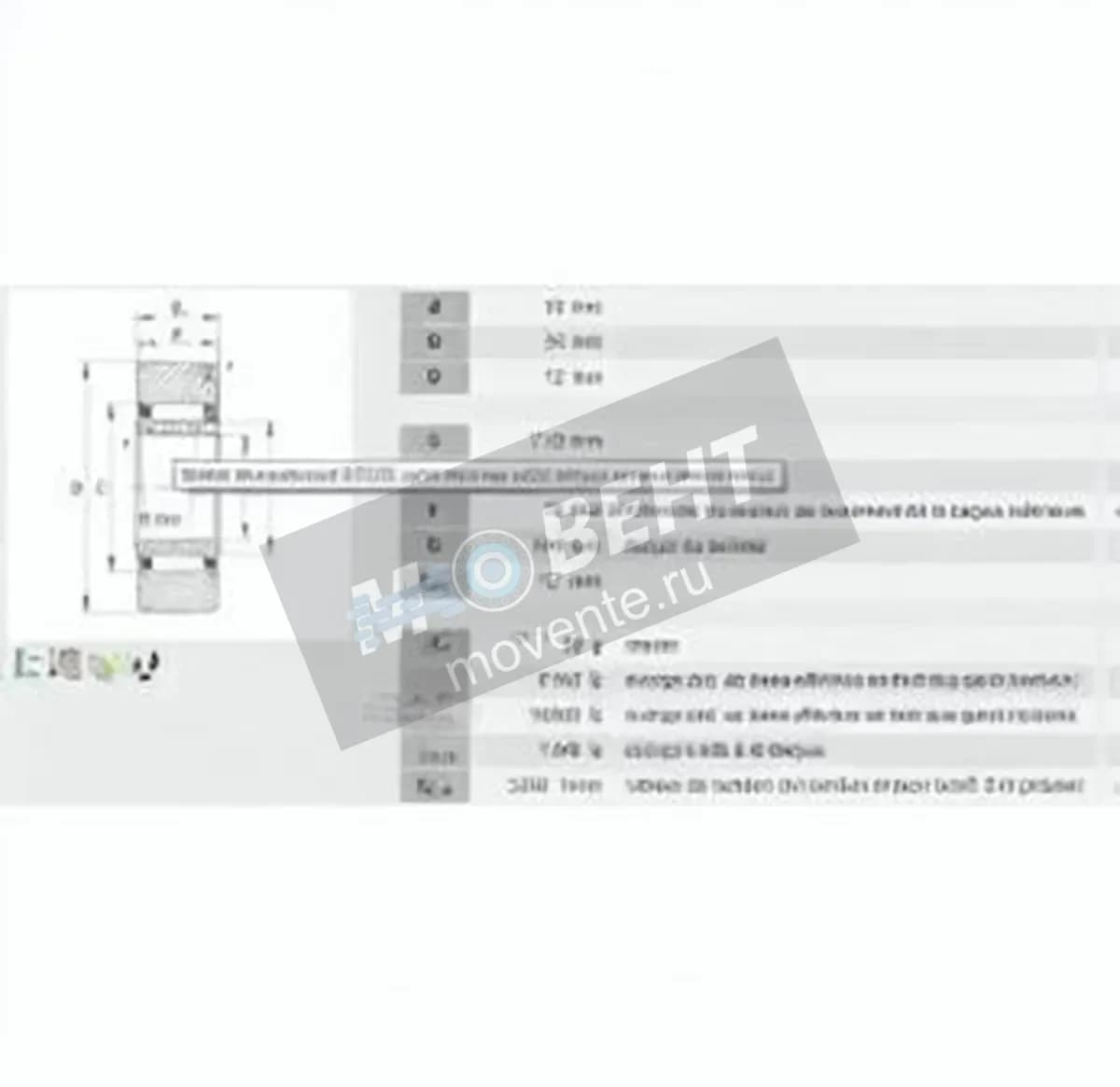 INA STO15X-INA - Image 1