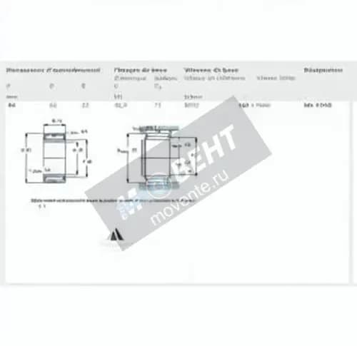SKF NA4908-SKF - Image 1