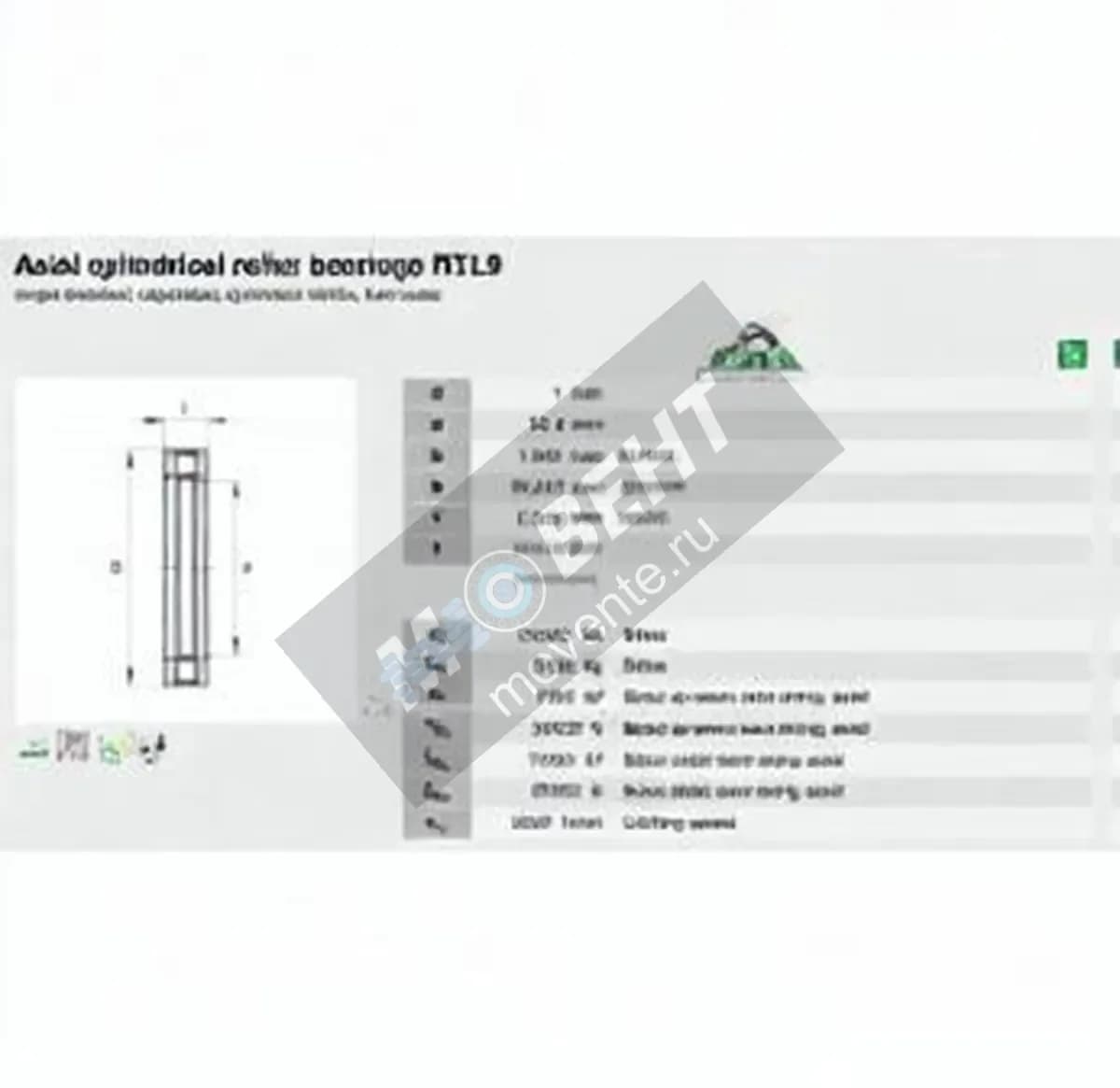 INA RTL9-INA - Image 1