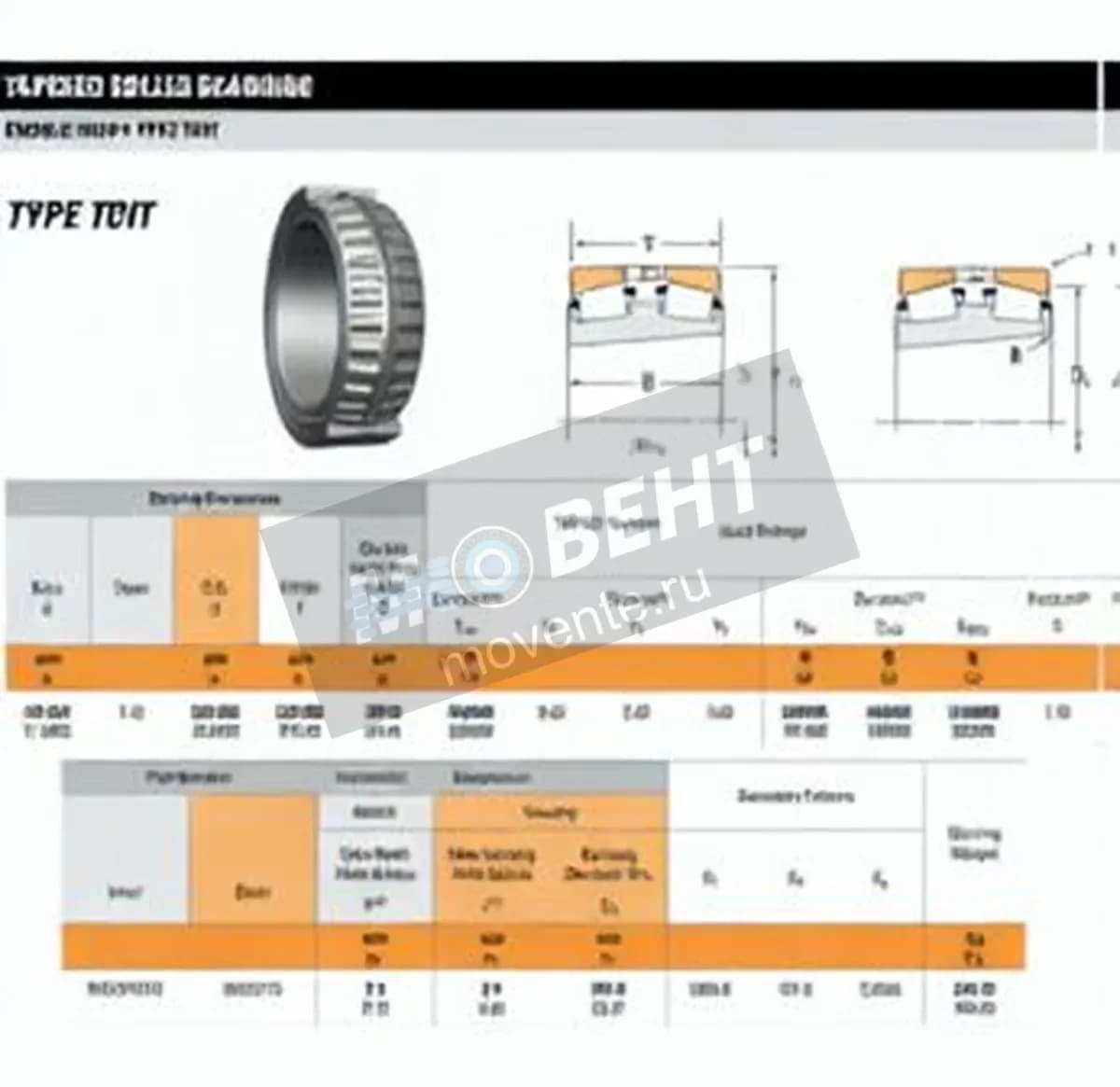 TIMKEN M270749TD-M270710-TIMKEN - Image 1