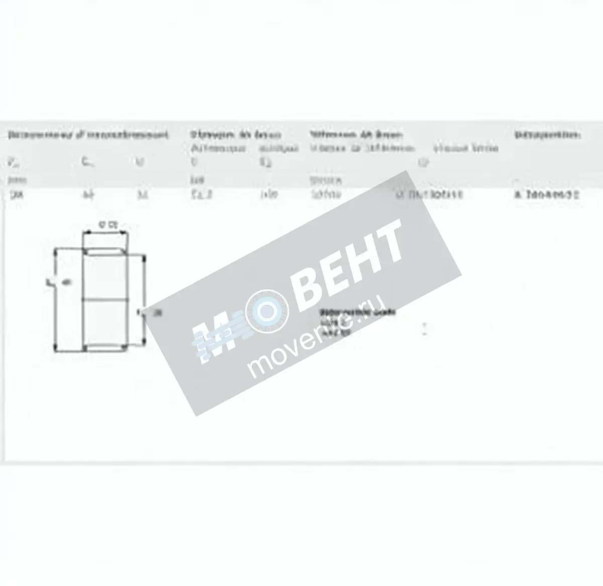 SKF K38-46-32-SKF - Image 1