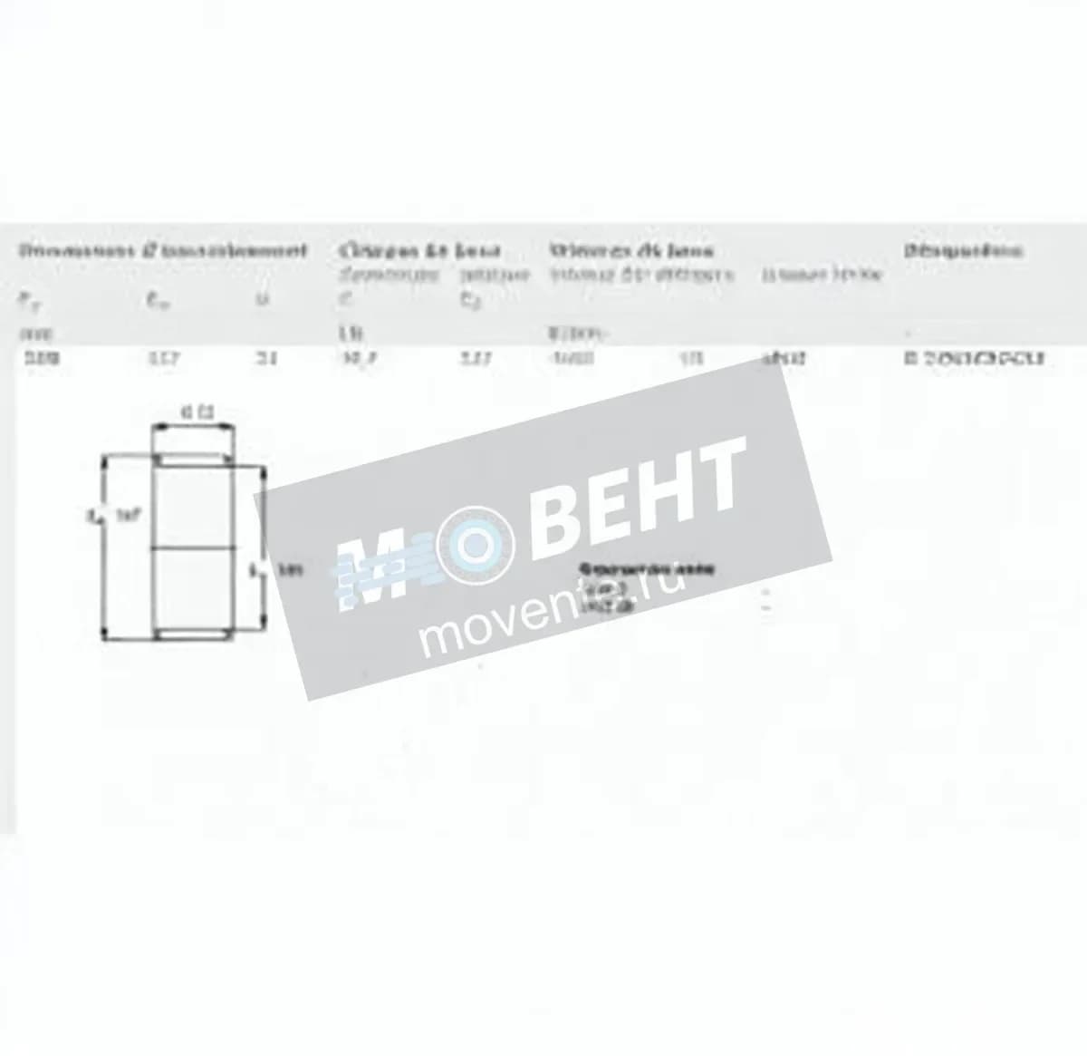 SKF K100-107-21-SKF - Image 1