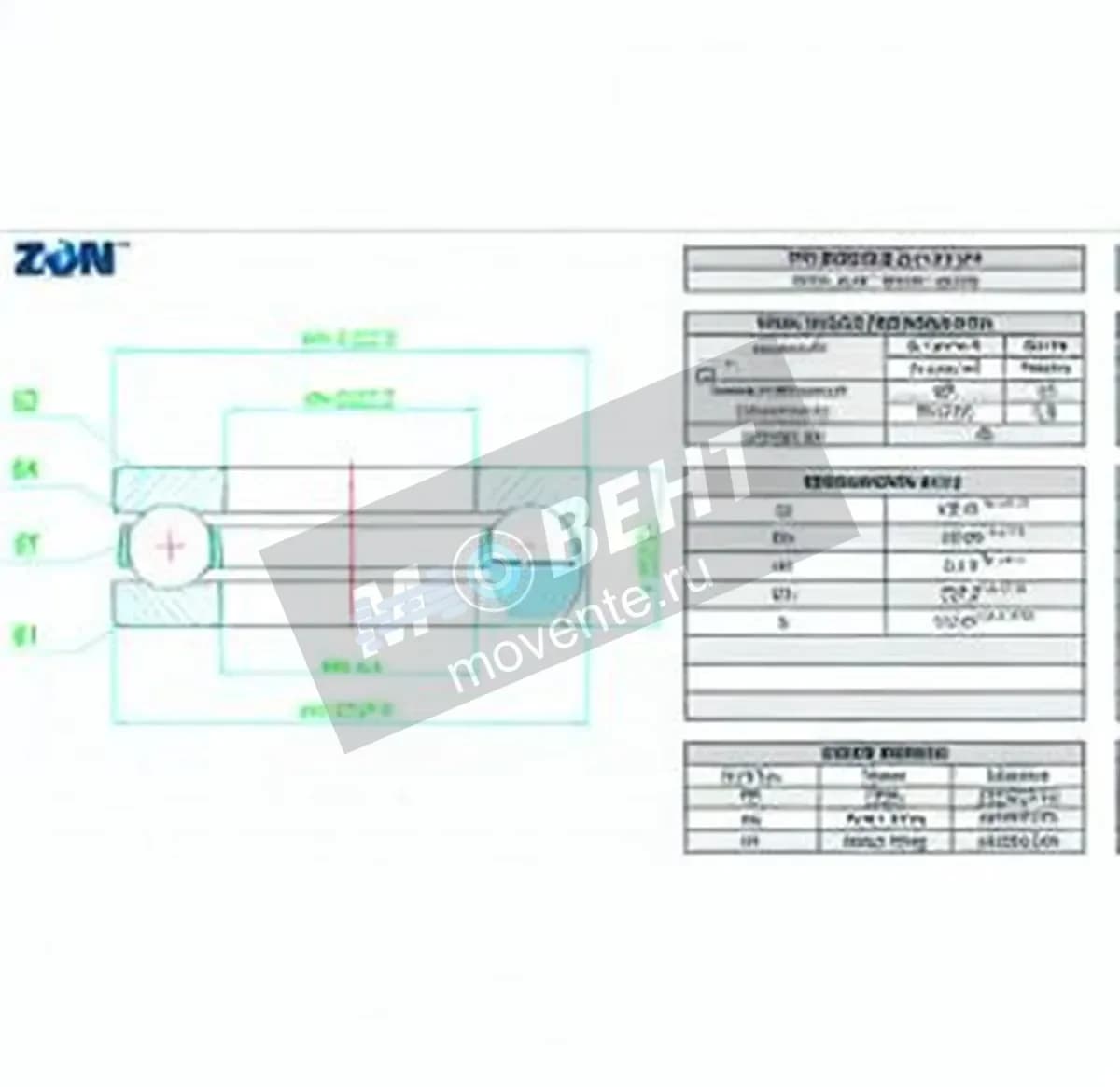 ZEN 51104-ZEN - Image 1