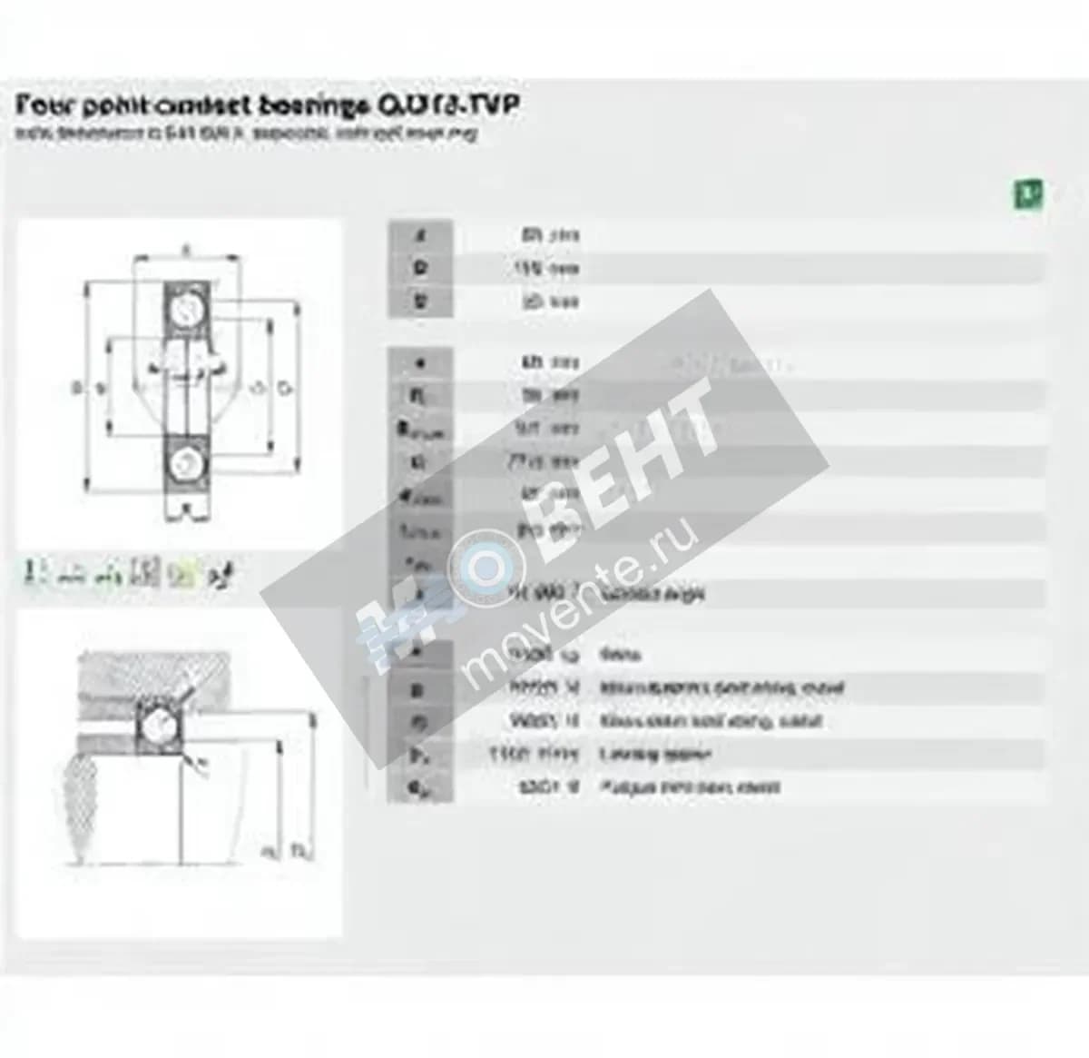 FAG QJ212-XL-TVP-FAG - Image 1