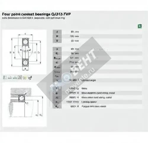FAG QJ212-XL-TVP-FAG - Image 1