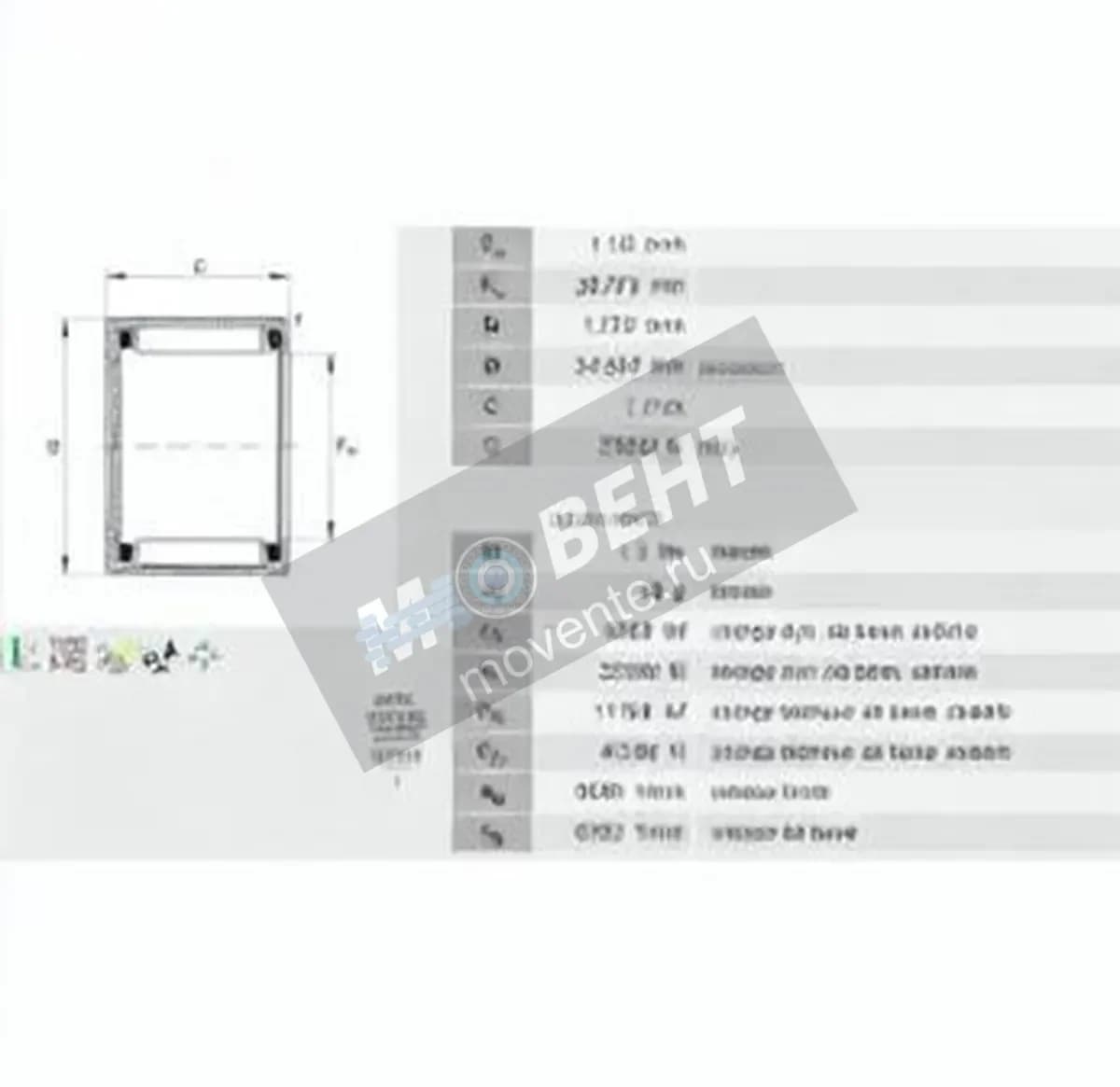 INA BCE1816-INA - Image 1