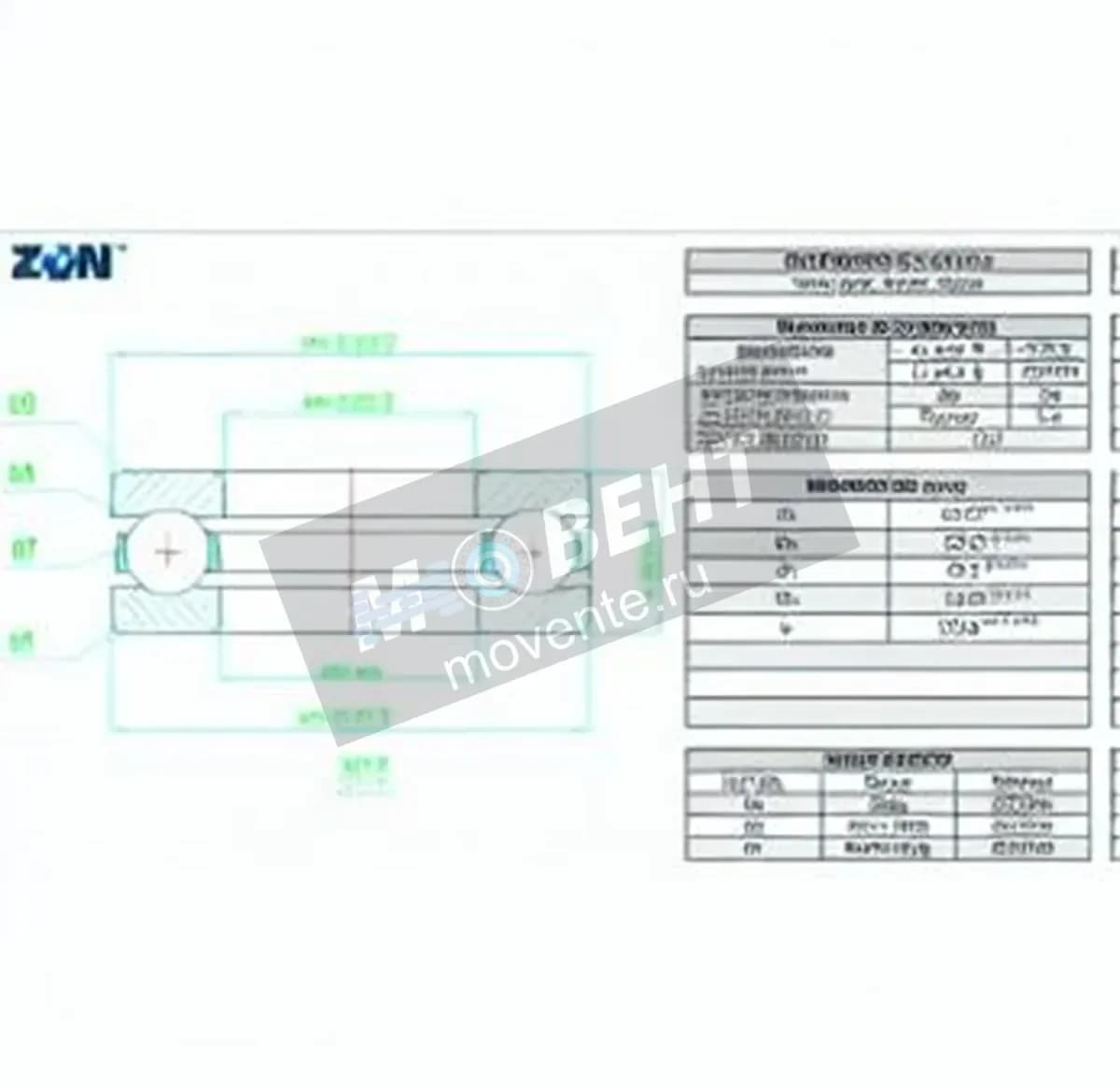 ZEN S51113-ZEN - Image 1