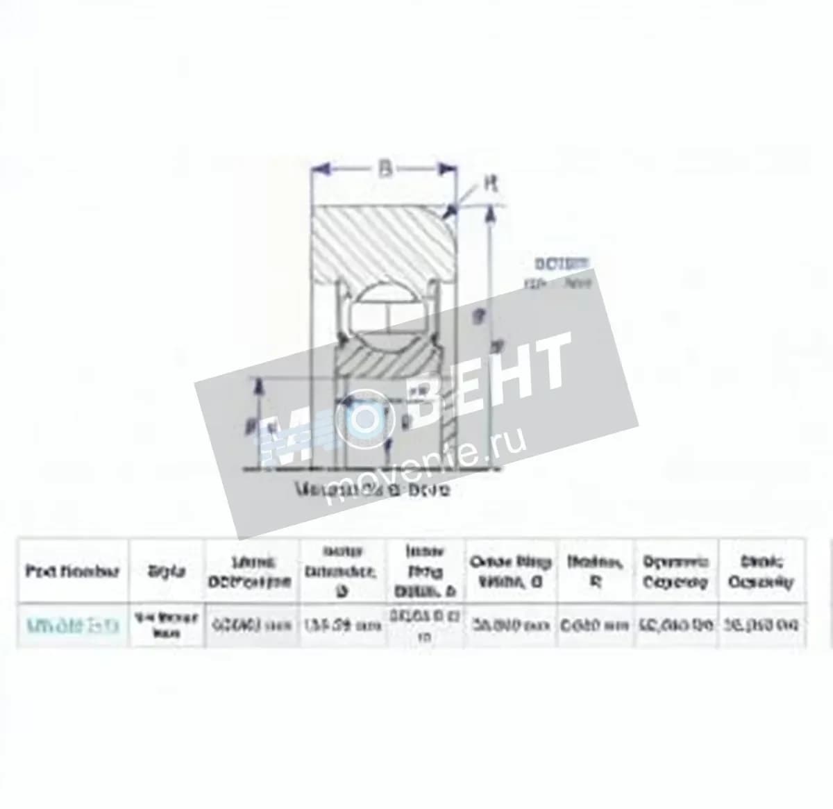 ENDURO MG309-T-14-ENDURO - Image 1