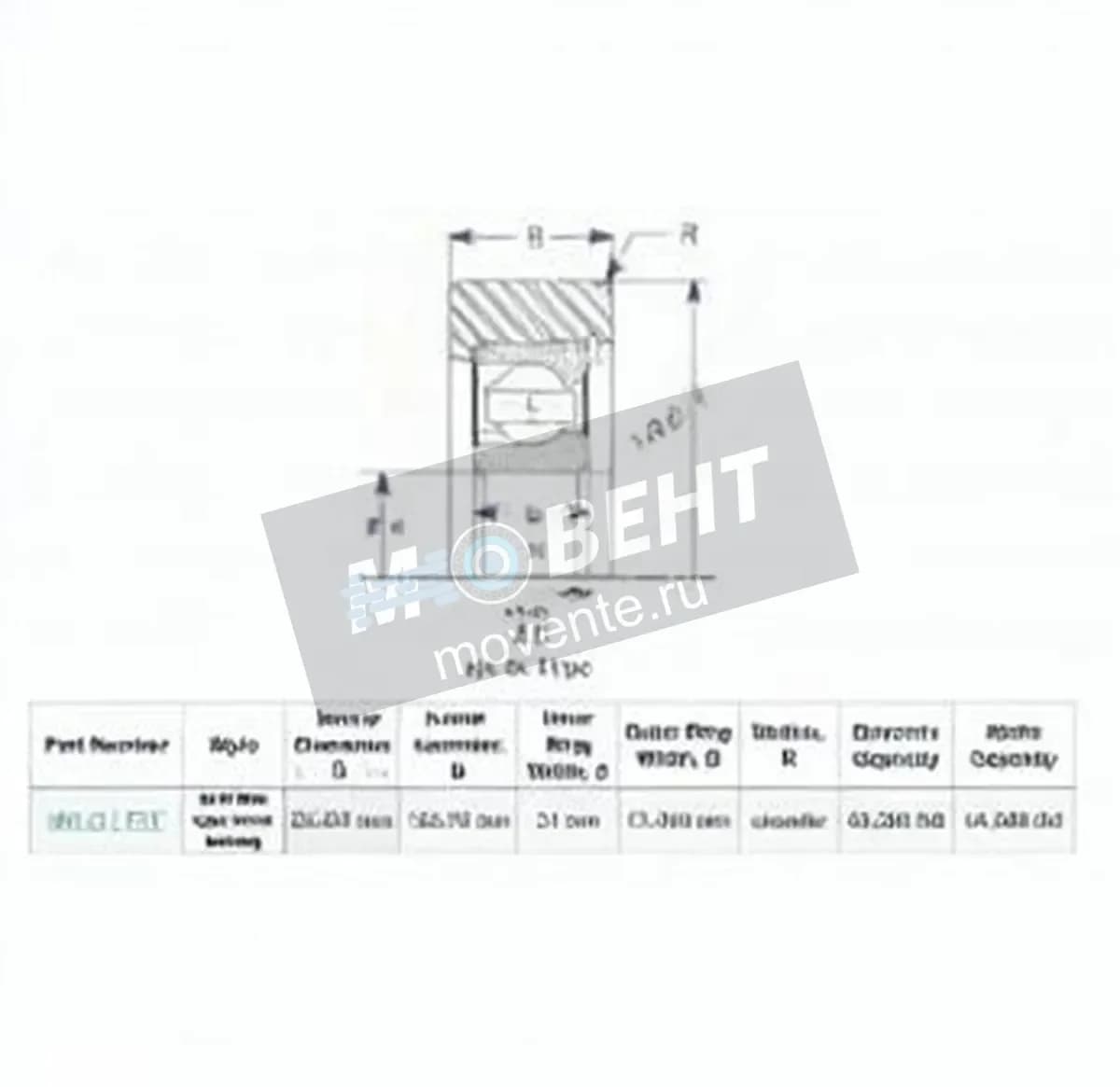 ENDURO MG211-FFY-ENDURO - Image 1
